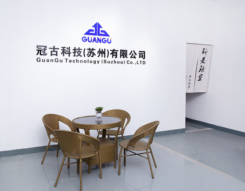 DodomaCompany - Guangu Technology